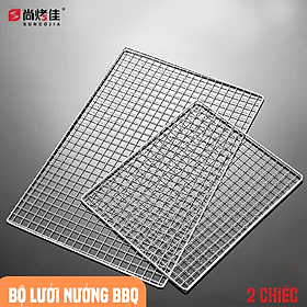 Mua Bộ lưới nướng BBQ  tiện lợi nhỏ gọn bền đẹp  thích hợp bữa tiệc thịt nướng dã ngoại  nướng trong nhà