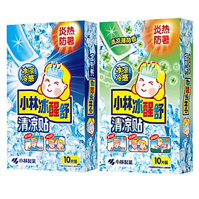 Miếng dán hạ sốt Kobayashi Nhật Bản giúp hạ nhiệt, giảm đau, giảm say nắng cho bé