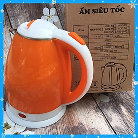 Mua Ấm siêu tốc SM-05AQE 1.8 lít - Hàng Chất Lượng