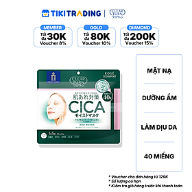 Mặt nạ dưỡng ẩm, làm dịu da cica CLEAR TURN (40 miếng/túi)