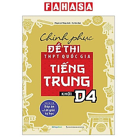 Chinh Phục Đề Thi THPT Quốc Gia Tiếng Trung - Khối D4