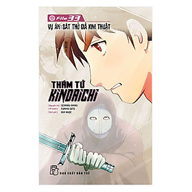 Thám Tử Kindaichi (Tập 31, 32, 33, 34, 35)