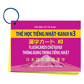 Thẻ Học Tiếng Nhật KANJI - N3