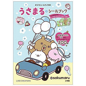 Sách ngoại văn: うさまるシールブック とっておきの日のハッピーアニバーサリーVer. - Usa Maru Shiru Bukku Totteoki No Hi No Ha - Paru Itagaki