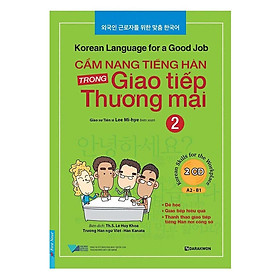 Sách - Cẩm Nang Tiếng Hàn Trong Giao Tiếp Thương Mai 2 (tặng kèm 2 CD) - First News