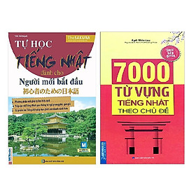 [Download Sách] Combo Tự học tiếng Nhật cho người mới bắt đầu , 7000 Từ Vựng Tiếng Nhật Theo Chủ Đề