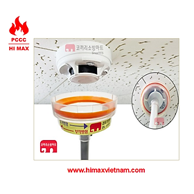 Mua Thiết bị tháo lắp đấu báo hi max DS-AD119