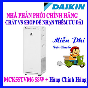 Mua Máy lọc không khí Daikin MCK55TVM6 58W - MIỄN PHÍ HCM