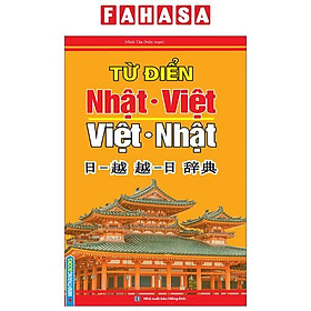 Ảnh bìa Từ Điển Nhật Việt - Việt Nhật - Bìa Cứng (Tái Bản 2023)