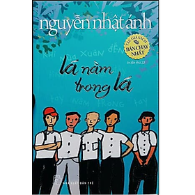 Lá nằm trong lá (Tái bản)