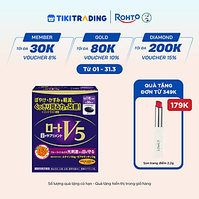 Viên uống bổ mắt Lutein Rohto V5 ( Hộp 30 viên)