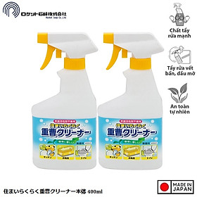 Combo 2 chai xịt baking soda 400ml Rocket nội địa Nhật Bản