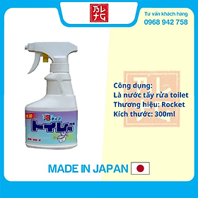 Chai Xịt Tẩy Rửa Bồn Cầu Rocket Tiện Lợi (300ml)