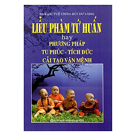 Liễu Phàm Tứ Huấn