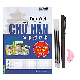 Nơi bán Tập Viết Chữ Hán Theo Giáo Trình Hán Ngữ Mới + Bút Bay Màu (Kèm cá và 3 ngòi) - Giá Từ -1đ