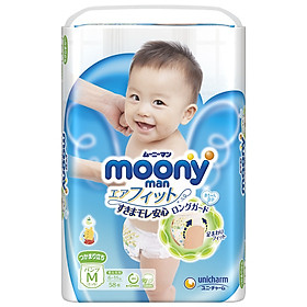Combo 2 gói tã quần Moony cao cấp tặng cún bông đáng yêu và đồ chơi Toys House