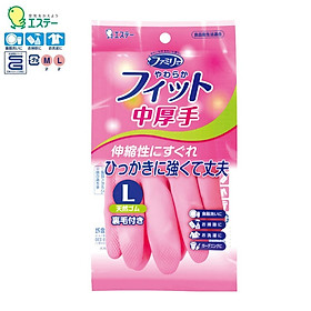 Mua Găng tay cao su mềm Shaldan Family Soft Fit - Hàng nội địa Nhật Bản |Size M.L| |nhập khẩu chính hãng