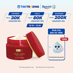 Kem dưỡng cải thiện lão hóa Hada Labo Pro-Aging Retinol B3 Cream 50g