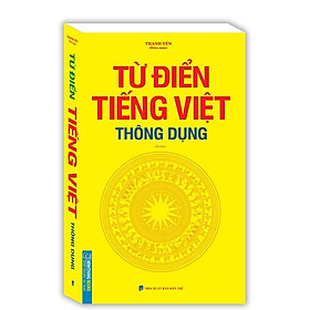 Sách – Từ điển tiếng Việt thông dụng 75k (khổ to)-tái bản
