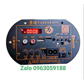 Mua Mạch Loa Kéo Tích Hợp 12V- 24V- 220V - Shock Mua 1 Tặng 5 Gồm 1 Khiển 2 Dây Loa 1 Dây Nguồn 1 Dây DC