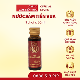 Nước Sâm Tiến Vua (Chai 50ml) Thức Uống Sức Khỏe Cao Cấp, Làm Từ Sâm Bố Chính, Chiết Xuất Hồng Sâm Và 3 Vị Thảo Mộc Quý