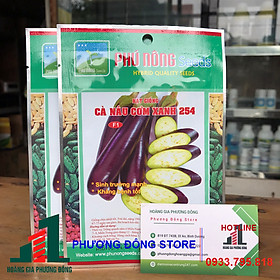 Combo 5-10 gói hạt giống Cà nâu cơm xanh trồng quanh năm , kháng bệnh tốt- gói 1g