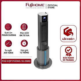 Mua Máy sưởi gốm không khô da phun sương tạo ẩm Nhật Bản nhập khẩu FUJIHOME không đốt oxi tự ngắt tiết kiệm điện - hàng chính hãng