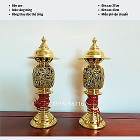 Đôi đèn thờ bằng đồng vàng cao cấp, đèn cao 43cm, màu vàng ánh kim sang trọng