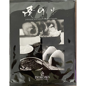 Rong biển khô gói 13g ( 5 miếng)