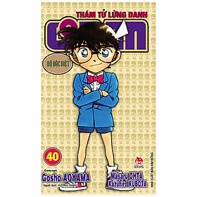 Thám Tử Lừng Danh Conan Bộ Đặc Biệt (Tập 36, 37, 38, 39, 40)