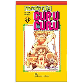 Ma Pháp Trận Guru Guru - Tập 14