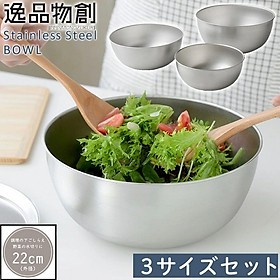 Tô tròn Inox cao cấp Colander Size 22cm đa năng - Hàng nội địa Nhật Bản