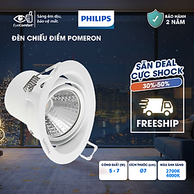 Đèn Philips âm trần chiếu điểm 5977x POMERON 070