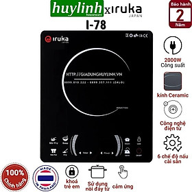 Bếp Điện Từ Đa Năng Iruka I78 - Hàng chính hãng 