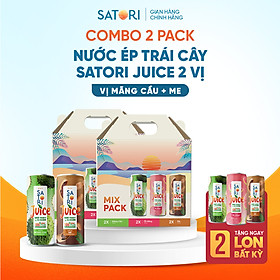 Combo 2 pack 2 vị nước ép trái cây Satori Juice Me + Mãng cầu