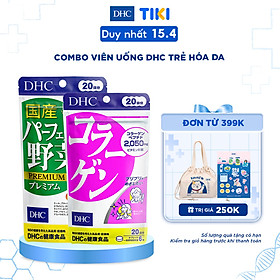 Combo Viên uống DHC Trẻ hoá da (Rau Củ & Collagen)