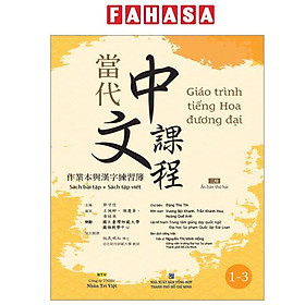 Sách - Giáo Trình Tiếng Hoa Đương Đại - Sách Bài Tập + Sách Tập Viết 1-3