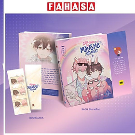 Cẩn Thận Bị Mộng Ma Ăn Mất - Tập 2 - Công Ty Cổ Phần Waka