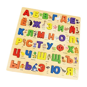 Russian Alphabet Jigsaw Words Activities Preschool Toy Letters Board Wooden Pegged Puzzles Montessori Preschool for Xmas Present Boys Girls