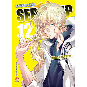 Servamp - Hầu Cận Ma Cà Rồng - Tập 12