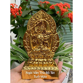 Tượng bản mệnh ngài văn thù bồ tát hợp tuổi ( Mão ) bằng gỗ bách xanh pu dát vàng cao cấp kt 14×8×4cm 
