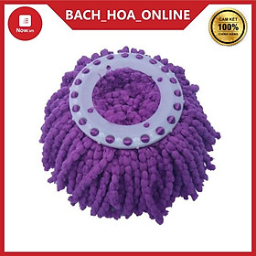 Mua BÔNG TRÒN DÙNG CHO BỘ LAU NHÀ 360 ĐỘ LAU NHÀ SỢI MICROFIBER