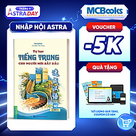 [Tải ebook] Tự Học Tiếng Trung Cho Người Mới Bắt Đầu (Dùng Kèm App MCBooks) PDF