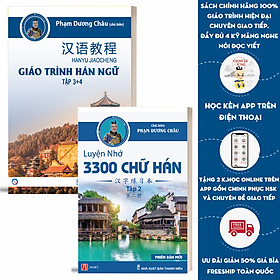 Hình ảnh Sách - Combo Trung Cấp - Giáo Trình Hán ngữ 3 + 4 Và Luyện Nhớ Chữ Hán Tập 2 - Tự Học Tiếng Trung Cấp Tốc Cho Người Việt - Phiên Bản Đặc Biệt - Tiếng Trung Dương Châu (kèm Audio Chuẩn Giọng Bản Xứ)