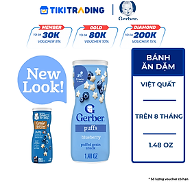Thực Phẩm Bổ Sung Bánh Ăn Dặm Gerber Puffs vị Việt Quất 42g dành cho trẻ trên 8 tháng tuổi