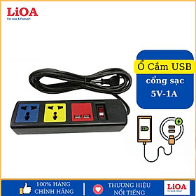 Mua Ổ Cắm Đa Năng Có Cổng Sạc USB LIOA 3D32NUSB (Dây 3m)