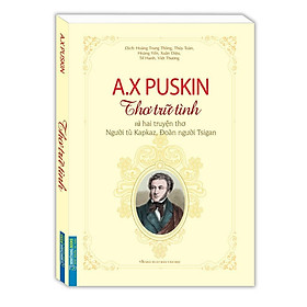 Thơ Trữ Tình Và Hai Truyện Thơ Kapkaz, Đoàn Người Tsigan