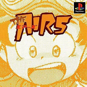 Game ps1 the airs