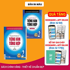 Hình ảnh Sách Tiếng Hàn Tổng Hợp Sơ Cấp 2 Dành Cho Người Việt Nam (Phiên bản màu) + Sách Bài Tập 2