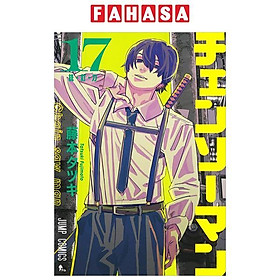 Sách ngoại văn: Chainsaw Man 17 (Japanese Edition)